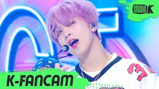 Download [K-Fancam] NCT DREAM 해찬 직캠 'Intro + Beatbox' (NCT DREAM HAECHAN Fancam) l @MusicBank 220617 MP3