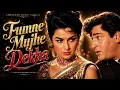 Tumne Mujhe Dekha (Retro Reimagined) ✨ | Classic Bollywood Love Song | UnderGod Music