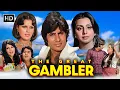 Download Lagu The Great Gambler (1979) | Amitabh, Neetu, Zeenat Aman | Bollywood Classic Action Movie