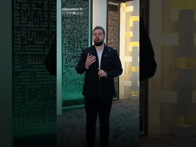 برنامج سبيل المهتدين ( الحلقة الثانية والعشرون)