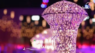 اقبلي بدر الليالي شمس الكواكب حسين الجسمي النسخة الاصلية  تنفيذ بالاسماء               دندنها