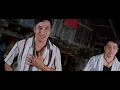 ไม้อ่อยไฟ - คู่เเฝดโอเอ 【 New Acoustic Guitar Version 】
