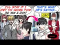 Download Lagu 20 Fresh Graduates Handed in Their  Resignations Just 3 Days Into Their Jobs![RomCom Manga Dub]