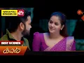 Download Lagu Kayal - Best Scenes | 16 March 2024 | Tamil Serial | Sun TV