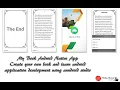 MyBook Native Android App Series Part 4 Setup Pages Calling and Other things in android studio