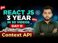 How to Create a Theme Switcher in React Dark Mode Tutorial