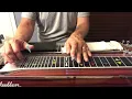 “Don’t Rock The Jukebox” Backup Licks Pedal Steel Instruction