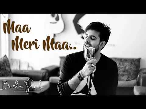 Download MP3 Meri Maa (Laadla) | Teri Ungli Pakadke Chala | Reprised | Bankim Patel | Mother’s Day Special