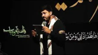 فاطمة ام عباس يوسف سعد العاملي 1442 هـ  فاطمة ام عباس يوسف سعد العاملي 1442 هـ