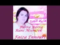 Download Lagu Bara Bara Rani Msem7ek