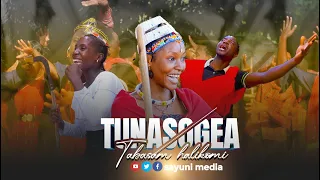 MTENDE CHOIR TUNASOGEA Official Video 