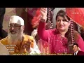 Download Lagu IK TU SACHI SARKAR MA JHANDEYAN WALI |  Harbans Lal Bansi | Ambe mata bhajan | bheinte | Bhakti Geet