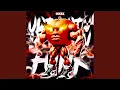 Download Lagu UDIN DIN DIN DUN FUNK