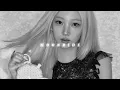 Hearts2Hearts - Moonride (slowed & reverb)