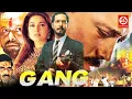 Download Lagu Gang - Superhit Hindi Full Romantic Movie | Nana Patekar, Jackie Shroff, Juhi Chawla, Mukesh Khanna