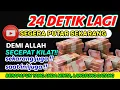 Download Lagu اَلْحَمْدُ ِللهِ الَّذِىْ رَزَقَنِىْ هذَا مِنْ خَيْرِ حَوْلٍ مِنِّى وَلاَقُوَّةٍ،,🤲🤲