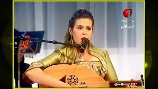 سـيـريـن بن مـوسـى مـا كـنـت أدري ـ هـذي غـنـايـة جـديـدة 