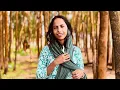 Sambrani Penthiri cover song| Vyasana Sametham Bandhu Mithradhikal| Ankit Menon | Adheef Mohammed