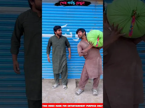 ওগো মা#sortsytshort #sort ##নবীজী#নবিজীর#নবীজির#নবীজির_গজল#islamic+3#chanal #yt#ym#cartoon 3 Part209