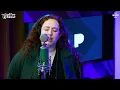 Now and Then — Lily Kershaw | LIVE Performance | SiriusXM