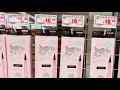 Shopping Sanrio Make Up Tokyo Central Kailua O ahu Hawai i USA Hello Kitty My Melody Kuromi