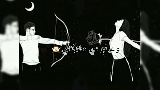 منازل اصاله دندنها