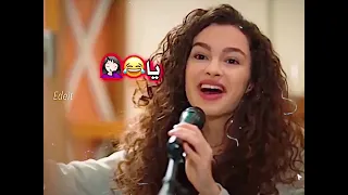 ئاسیا غیرە لە دوروک دەکات چی دەڵێت 