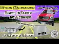 Download Lagu Dusche aus Aluminum - Wabenverbundplatte – MEGA leicht MEGA stabil