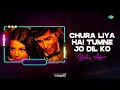 Chura Liya Hai Tumne Jo Dil Ko - Bolly Afro | Pablo | Yaadon Ki Baaraat | Romantic Hindi Song