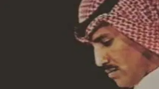 خالد عبدالرحمن  ليلي عذاب  بطيء دندنها