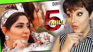 ری اکشن دختر ایرانی به معروف ترین آهنگ دنیا و مهرماه غزل 