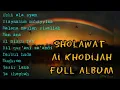 Download Lagu sholawat abki ala syam full album ai khodijah || sholawat terbaru || 2021
