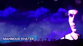 ياما قلوب وعيون شغلتني 