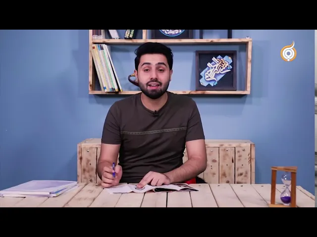 ⁣مسافة الرؤية بيننا وبين علامات الظهور