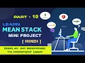 Display API JSON Response in Angular MEAN Stack Mini Project Angular Mini Project Part-10