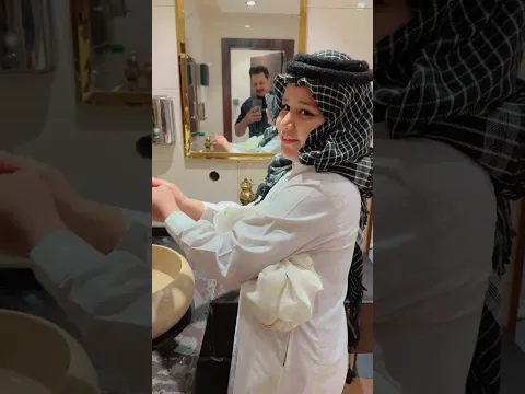 الشيح حسوني راح يغسل