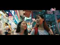 Anitta - Medicina (Official Music Video) | Canto yo