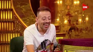 أبلة فاهيتا بـ طرق جديدة ومختلفة أغنية أنا قولتهالك من أولها مع لؤي 