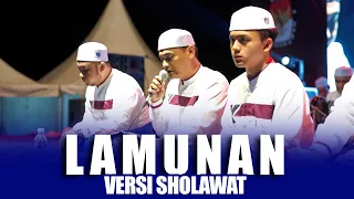 Download NEW - LAMUNAN VERSI SHOLAWAT | SYUBBANUL MUSLIMIN MP3