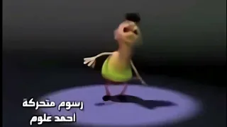 عزوز حبيبي عزوز دندنها