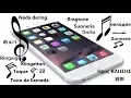Download Lagu Bell stasiun ringtone