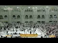 Download Lagu 🔴 Makkah Live HD | Mecca Live | Makkah Live Today Now 🕋