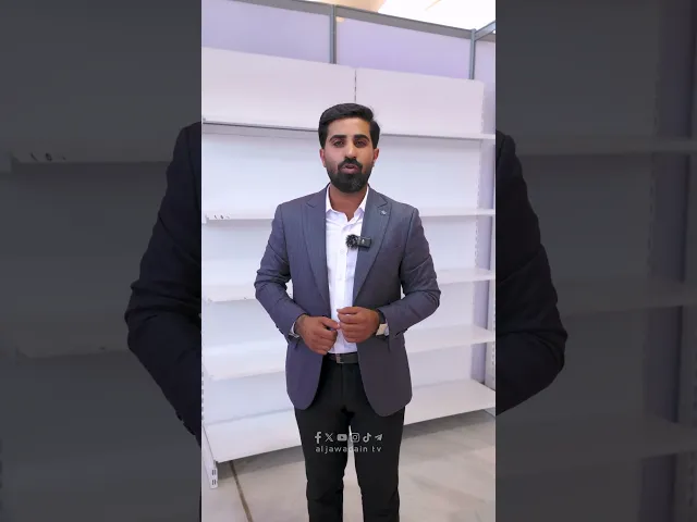 ⁣التحضيرات الأولية لإقامة معرض الكتاب الدولي بنسخته العاشرة في العتبة الكاظمية المقدسة .