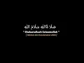 Download Lagu Mentahan Lirik Sholawat Nabi 30 detik