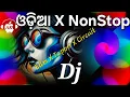 Download Lagu Odia Nonstop DJ Remix 2025 | Latest Odia DJ Songs Mix