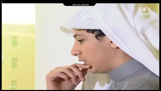 مسلسل وعد شرف الحلقة السابعة عشر دندنها