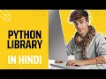 Library in python by moh technology Python Library in Hindi