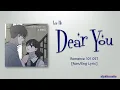 Download Lagu Lee Hi - Dear You (Romance 101 OST) [Rom|Eng Lyric]