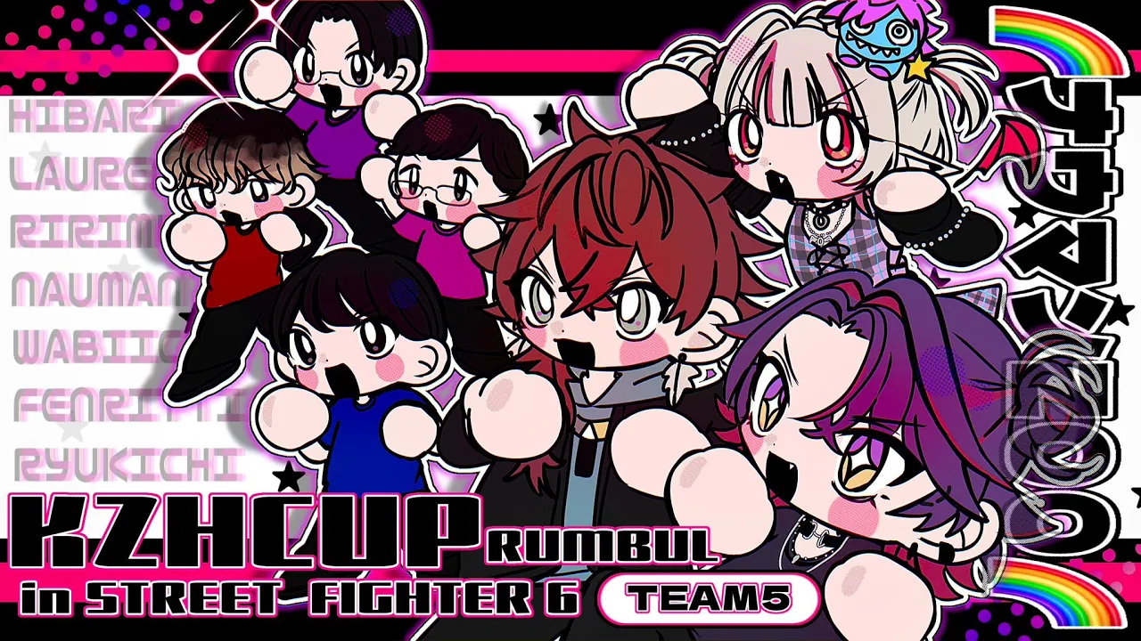 【スト６】KZHCUP RUMBLE スクリムday.2 w/🌈ナウマンZOO🌈【渡会雲雀/にじさんじ】