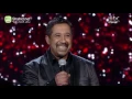 Download Lagu Arab Idol - الشاب خالد - عيشة